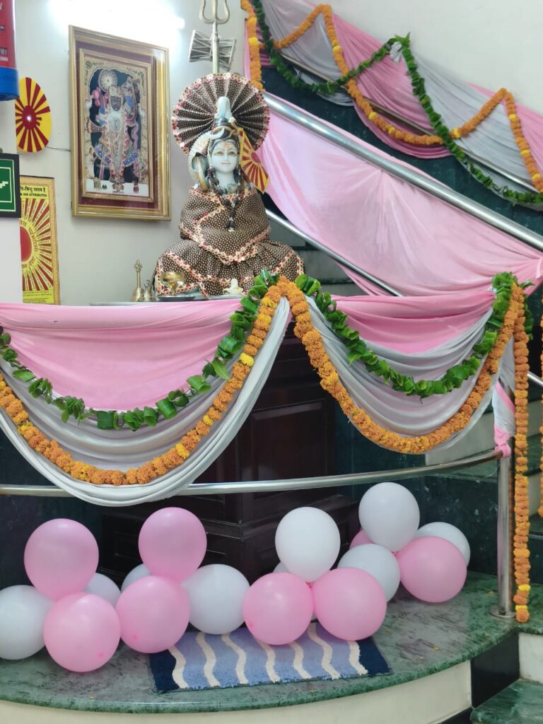 Avadh Hotel