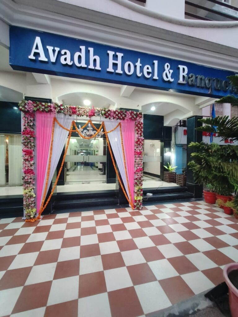 Avadh Hotel