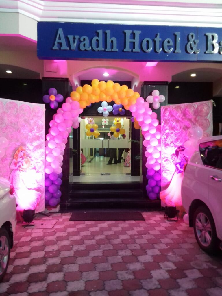 Avadh Hotel - Halls